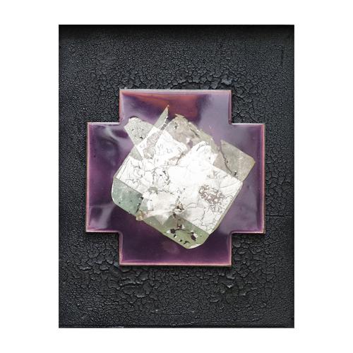 CM057 - 26x20 cm - 2020 - coll. privée