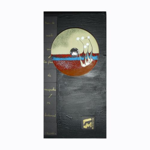 CM490 - 20x10 cm - 2008 - coll. privée