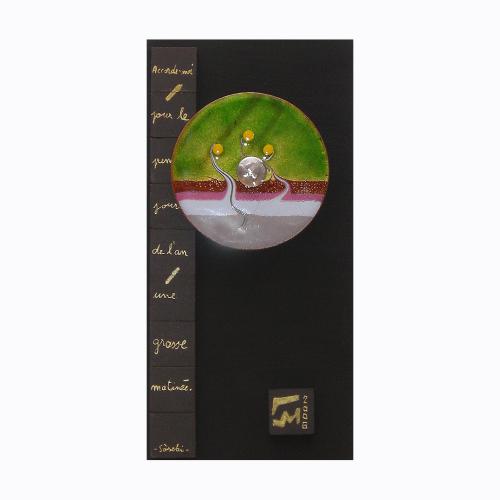 CM491 - 20x10 cm - 2008 - coll. privée