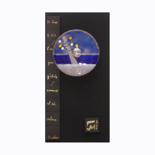 CM493 - 20x10 cm - 2008 - coll. privée