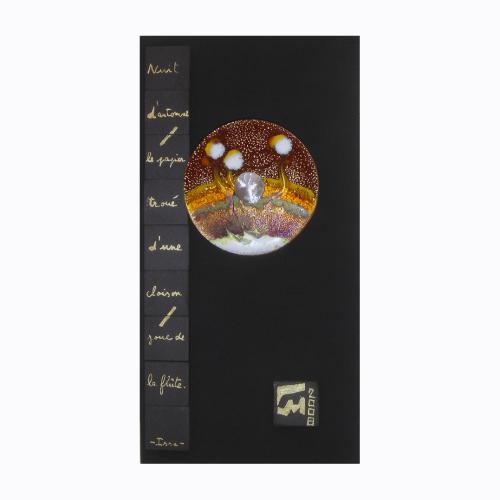 CM499 - 20x10 cm - 2008 - coll. privée