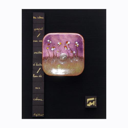 CM501 - 20x10 cm - 2008 - coll. privée