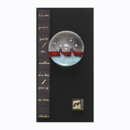 CM502 - 20x10 cm - 2008 - coll. privée