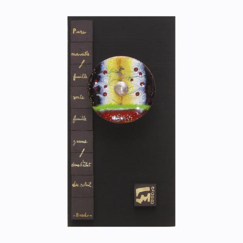 CM504 - 20x10 cm - 2008 - coll. privée